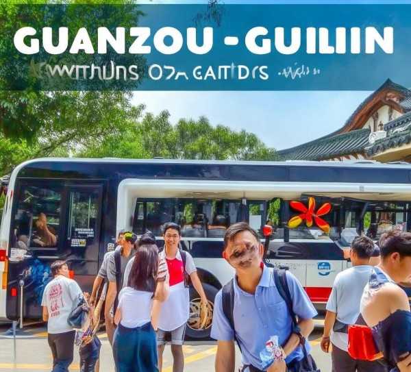 广州出发桂林品质游团，兼顾实惠与享受之旅