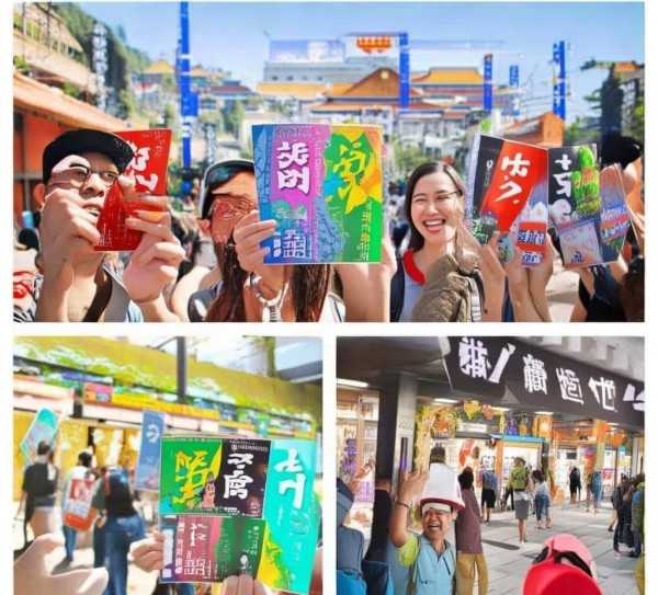 畅游京城之旅，一键预订，轻松出行